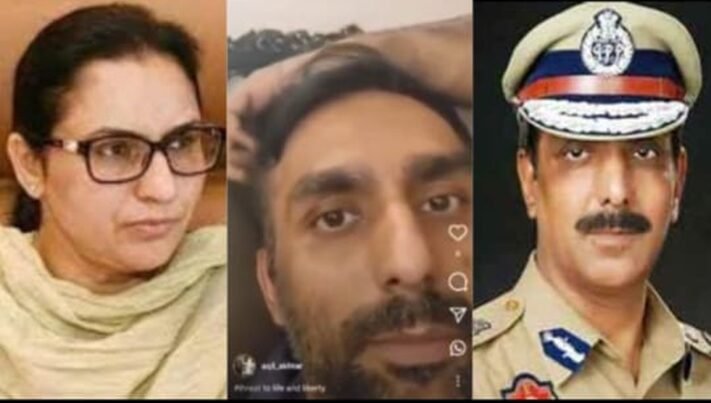 Former Punjab DGP Mohammad Mustafa and Ex-Minister Wife Razia Sultana Booked for Son’s Murder in Panchkula