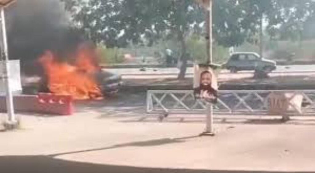 Islamabad Court Bomb Blast