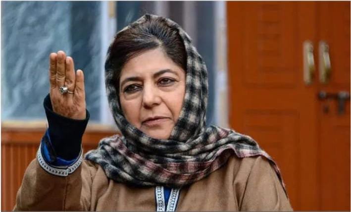 Mehbooba Mufti Objects to Allotment of Fertile Agricultural Land to BSF in Jammu & Kashmir
