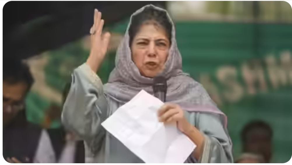 Former J&K CM Mehbooba Mufti objects to allotment of fertile agricultural land to BSF