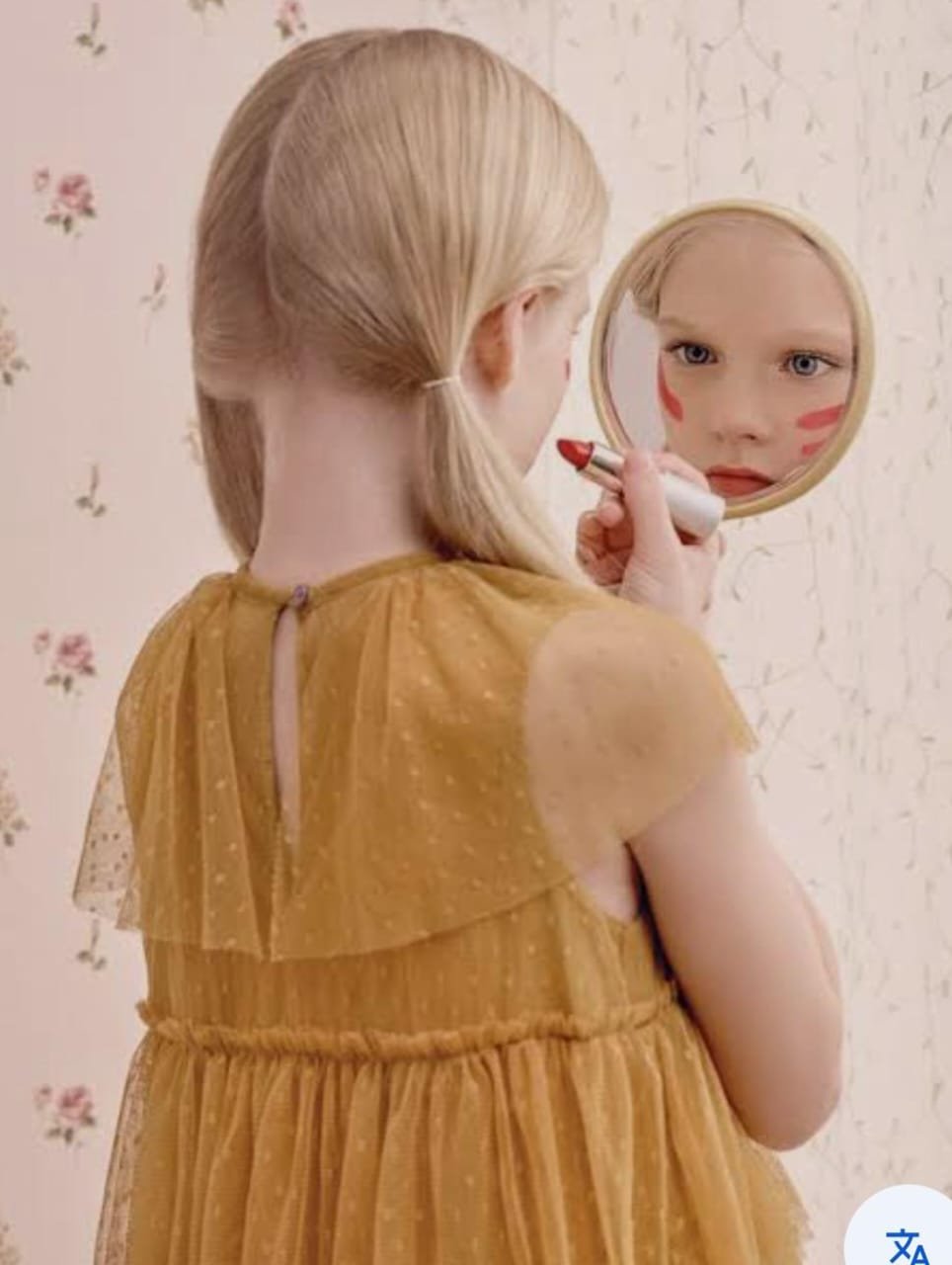 🧴 “Sephora Kids” Trend: When Skincare Meets Social Media Influence